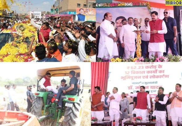 बर्थ डे एक दिन पहले सीएम डॉ. यादव ने दतिया को दी बड़ी सौगात