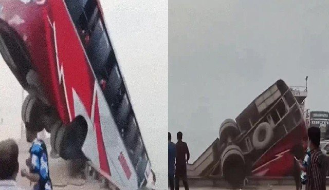 बस दुर्घटना