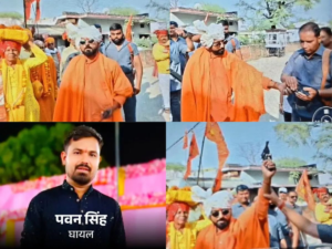 बाउंसर ने गन लोड कर हाथ में दी।