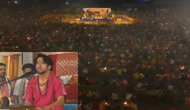 बागेश्रव धाम