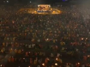 बागेश्वर धाम