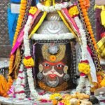 बाबा महाकाल.