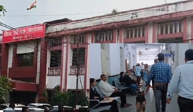 बिलसपुर हाईकोर्ट में बम की धमकी