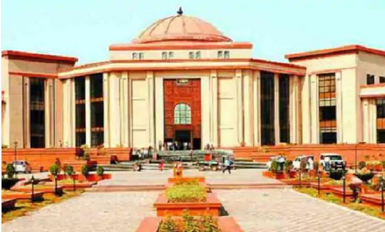 बिलासपुर हाईकोर्ट