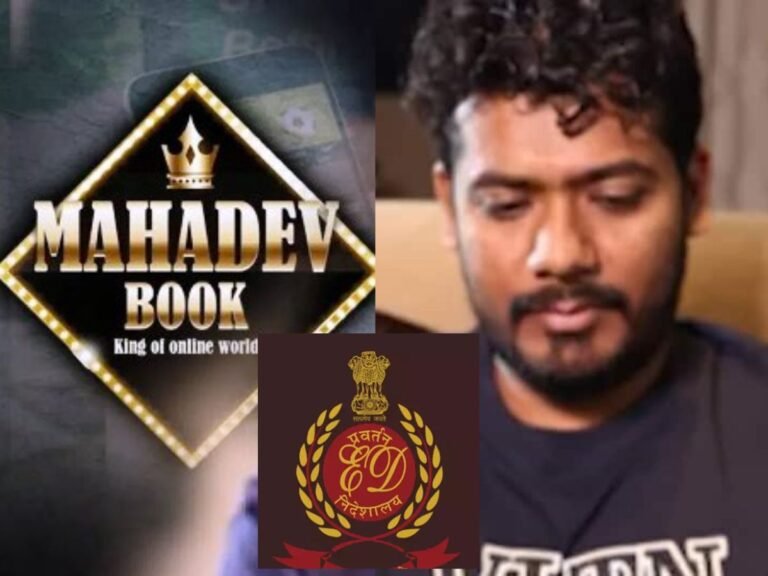 बुर्ज खलीफा तक फैला था महादेव बेटिंग ऐप का साम्राज्य