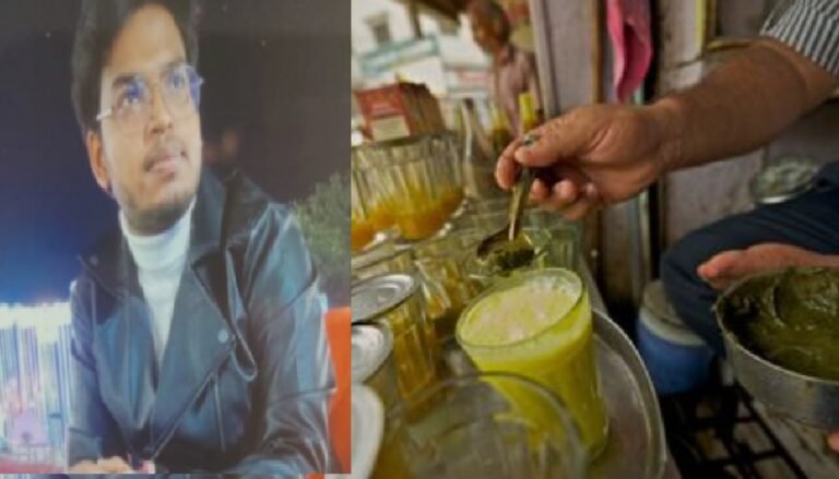 holi bhopal professor death bhang overdose