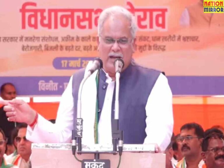 भूपेश बघेल ने सरकार पर बोला हमला