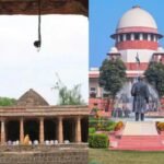 भोजशाला विवाद-SC पहुंचा मुस्लिम पक्ष!