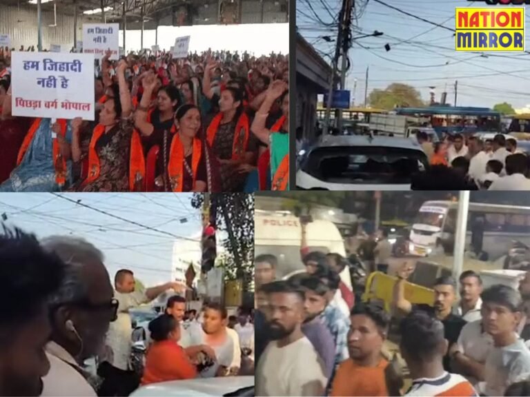 भोपाल में पाटीदार समाज का प्रदर्शन, धर्मांतरण की चेतावनी दी