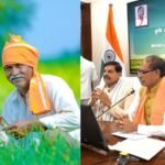 मंत्री शिवराज से मिले मुख्यमंत्री डॉ मोहन यादव