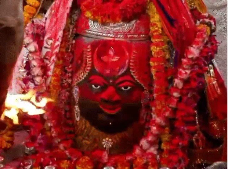 महाकाल होली