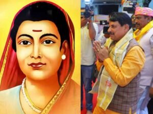 महिला सशक्तिकरण की प्रतिमान है सावित्रीबाई फुले-मुख्यमंत्री डॉ मोहन यादव
