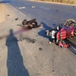 मातम में बदली खुशियां