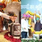 मुख्यमंत्री डॉ. यादव बरही के किसान सम्मेलन में हुए शामिल