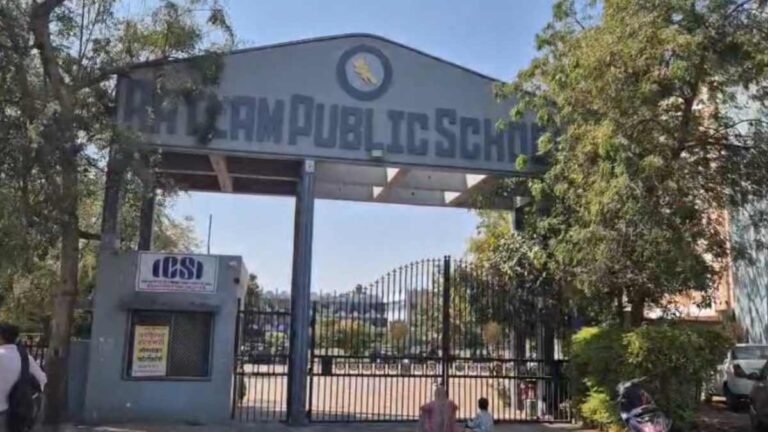 रतलाम पब्लिक स्कूल पर लगा प्रतिबंध