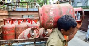 रसोई गैस