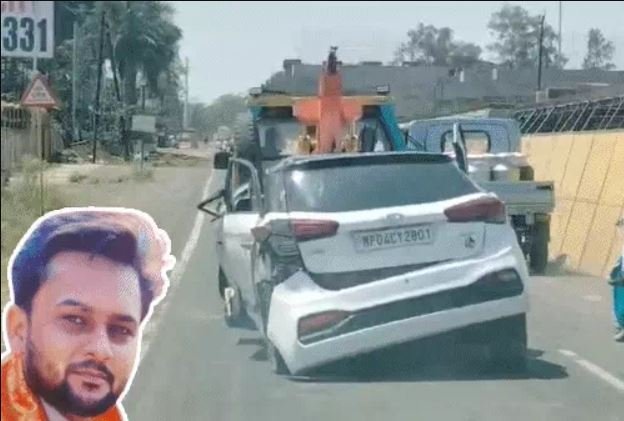 सड़क हादसा