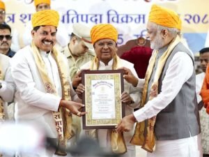 सम्राट विक्रमादित्‍य विश्‍वविद्यालय का दीक्षांत समारोह आज