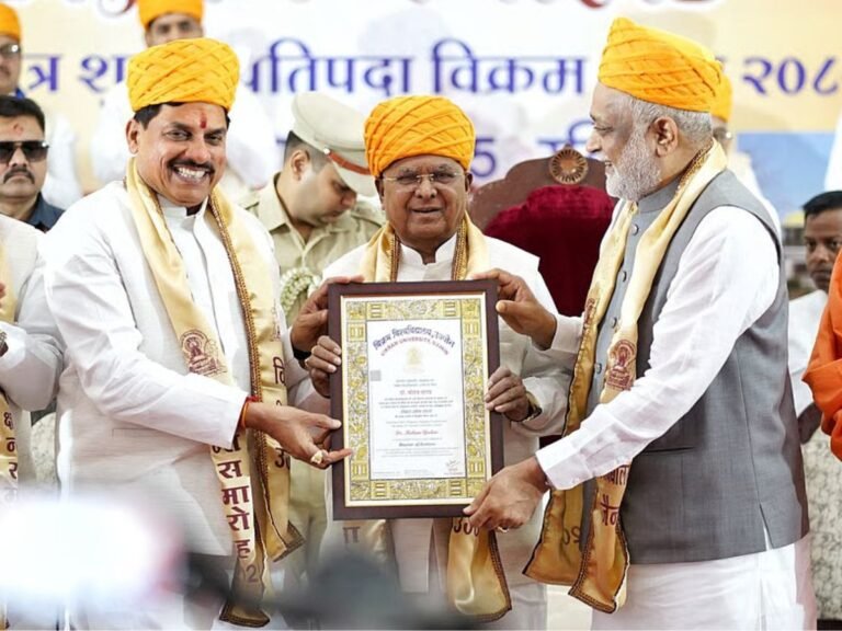 सम्राट विक्रमादित्‍य विश्‍वविद्यालय का दीक्षांत समारोह आज