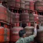 सिलेंडर बुकिंग