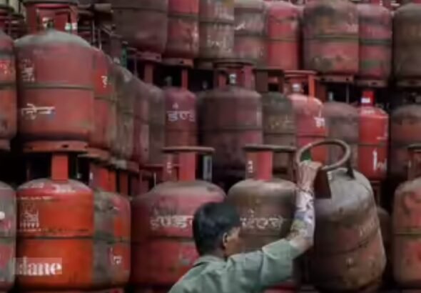 सिलेंडर बुकिंग