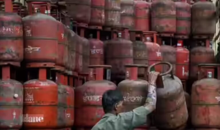 सिलेंडर बुकिंग