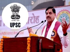 सीएम डॉ. मोहन-प्रदेश के होनहारों ने बढ़ाया MP का मान