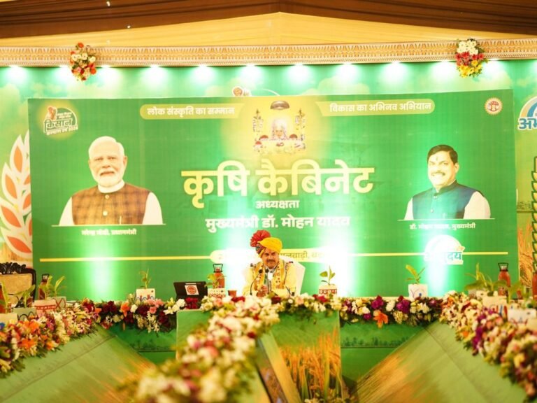 सीएम डॉ. मोहन यादव