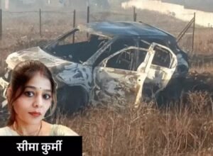 हादसे का वीडियो