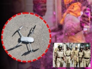 होली पर पुलिस की रहेगी विशेष निगरानी