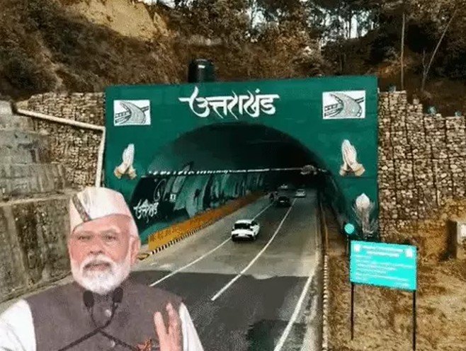 पीएम का उत्तारखंड दौरा