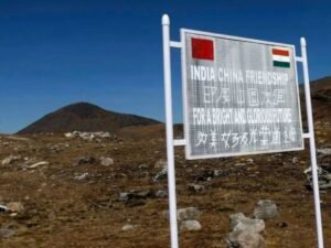 अरुणाचल प्रदेश