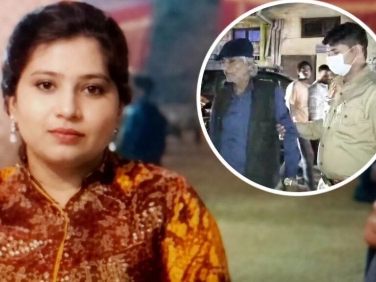 Meerut Priyanka Case