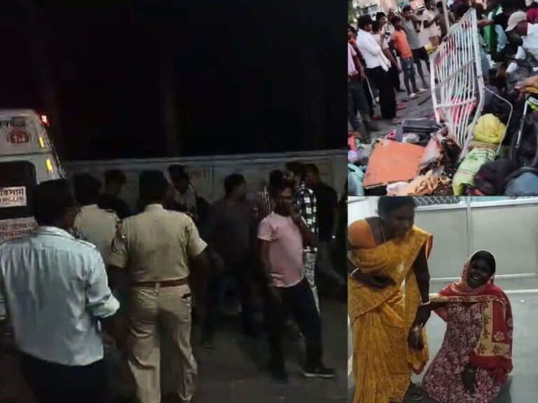 Katihar road accident