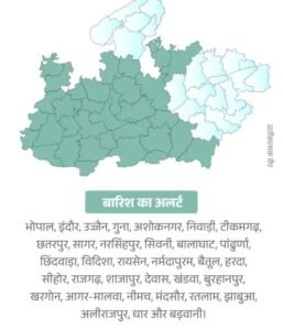 2 अप्रैल