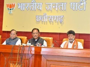 20 अप्रैल को रायपुर में भाजपा महिला मोर्चा की जन आक्रोश यात्रा