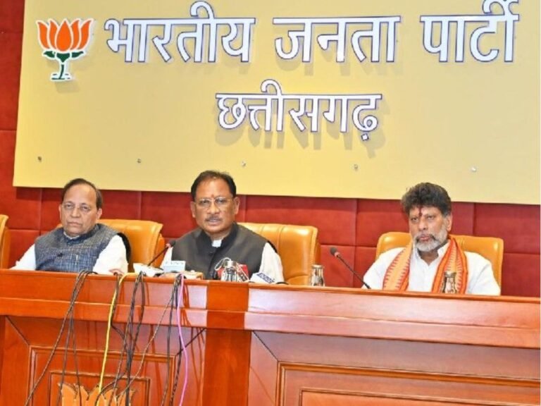 20 अप्रैल को रायपुर में भाजपा महिला मोर्चा की जन आक्रोश यात्रा