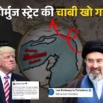 Iran-America War Update