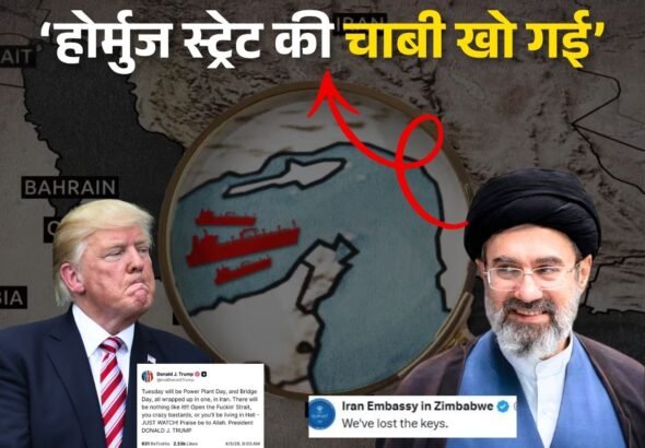 Iran-America War Update