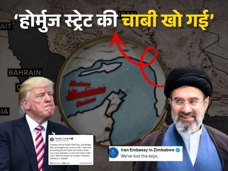 Iran-America War Update