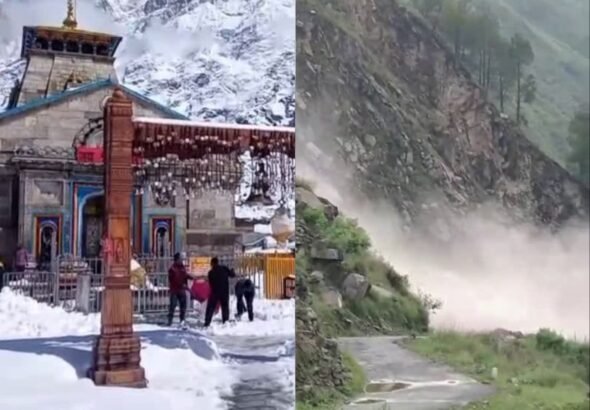  India Weather Update