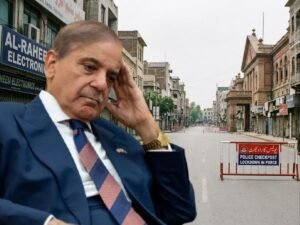 पाकिस्तान में लॉकडाउन