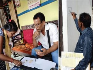 जनगणना में गलत जानकारी भरने पर जुर्माना