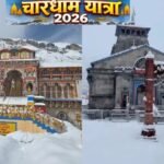 India Weather Update