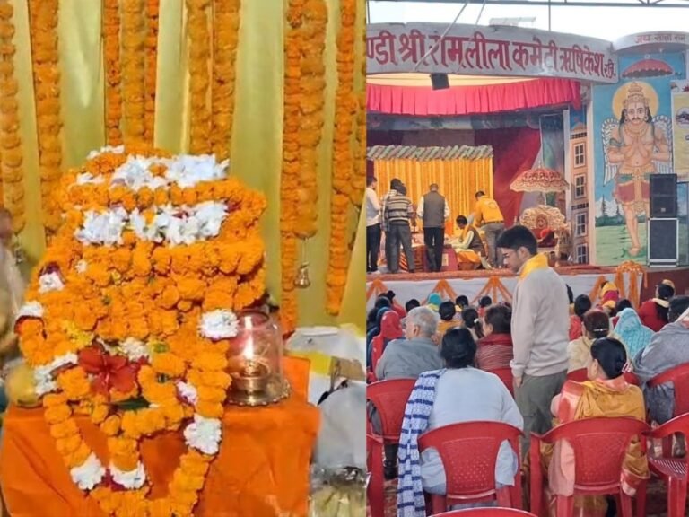 Gadu Ghada Tel Kalash Yatra