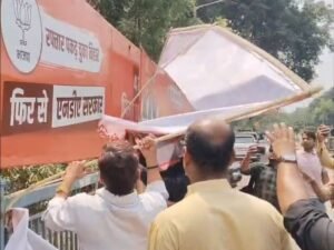 BJP दफ्तर के पास लगे सम्राट चौधरी के पोस्टर को फाड़ा