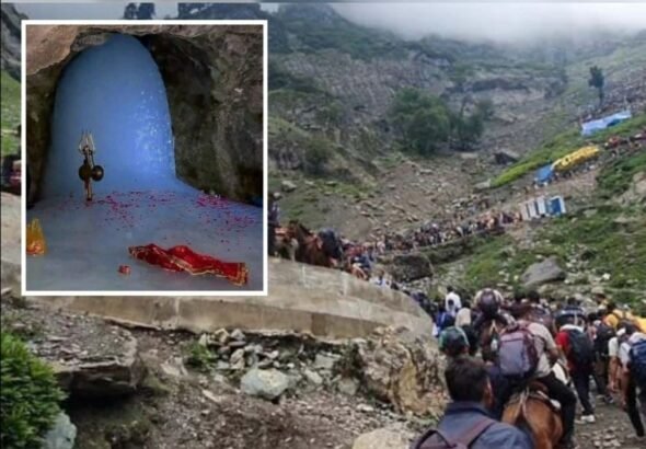 Amarnath Yatra Registration