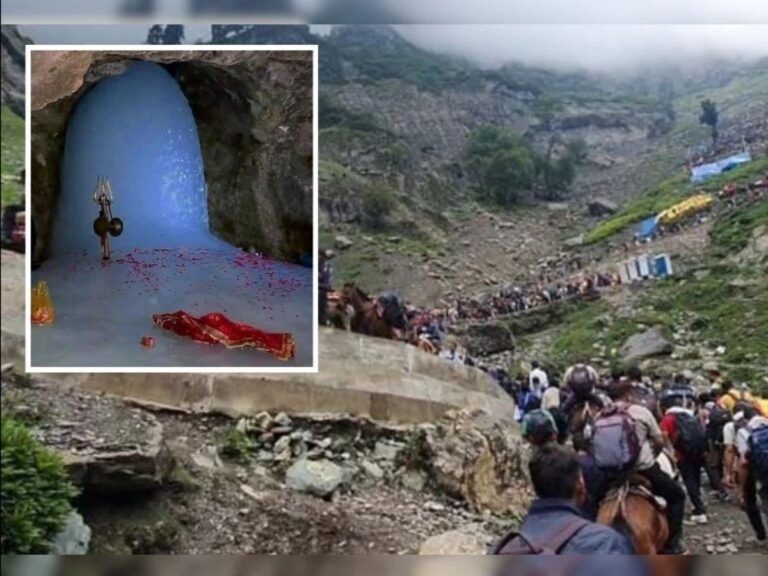 Amarnath Yatra Registration