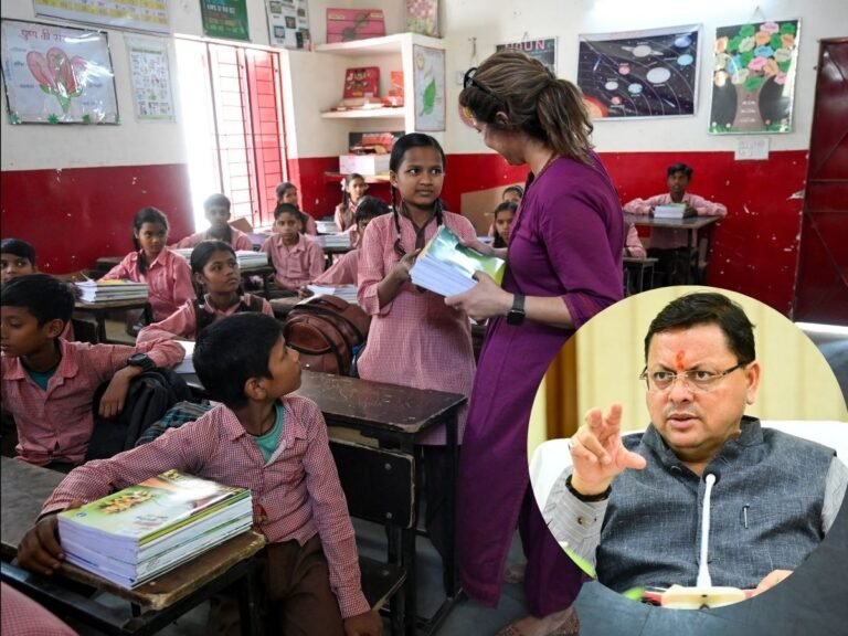 Uttarakhand Teacher Promotion