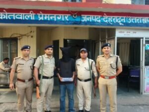 देहरादून में पकड़ाया आतंकी